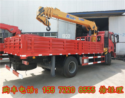 淮南抓鐵器隨車吊 一站式服務，藍牌上牌無憂