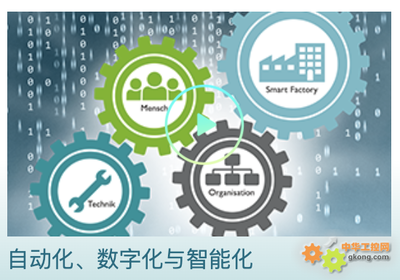 云端盛景，迷局點(diǎn)津 DIGITAL PHIIDF 2020大咖共話互聯(lián)網(wǎng)安全服務(wù)未來